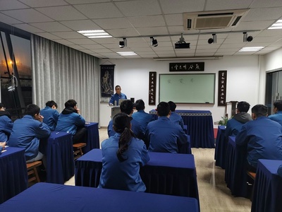 熊谷公司制造基础技能培训开班小记