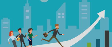 我进公司6年,新来的90后员工却成了我领导