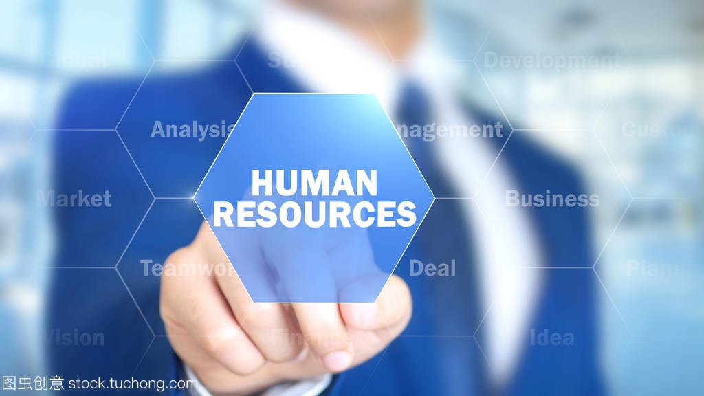 人力资源,全息接口,视觉屏幕上工作的人