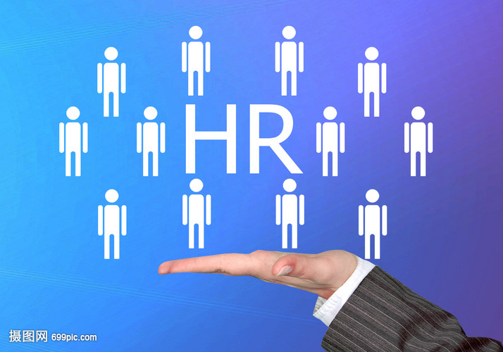 手托人力资源素材图片下载