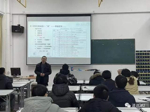 从企业管理者到大学教师的育人情怀:湖北文理学院梁斌远老师
