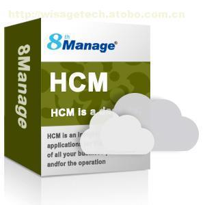 【8thManage HCM/人事管理系统/人力资源管理软件】,价格,厂家,图片,供应商,系统管理软件,高亚科技(广州) - 产品库 - 阿土伯交易网