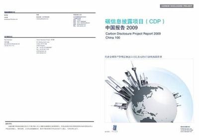 三国仙侠志(首续0.1折)