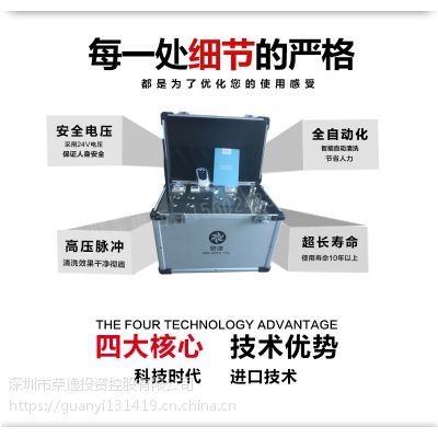 主营产品:水管清洗设备、水管清洗机、水管清洗服务