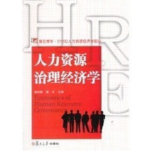 【唐乐】最新最全唐乐 产品参考信息