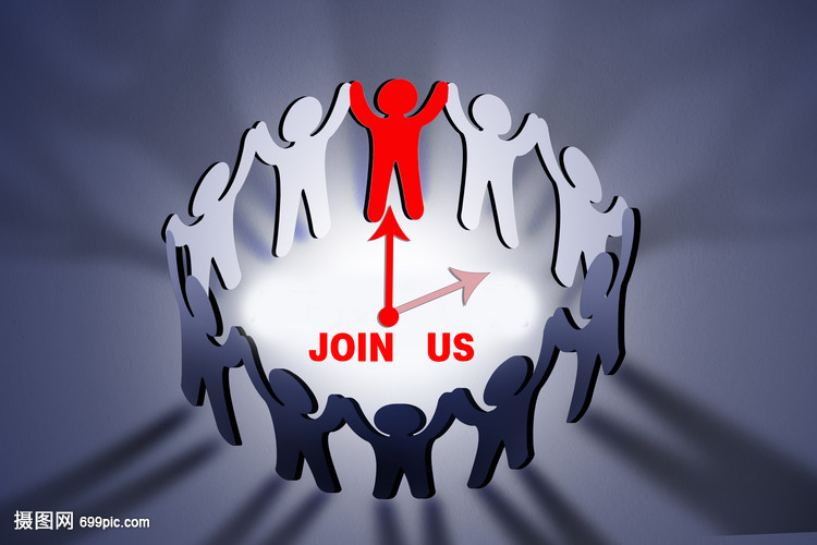 人力资源与客户关系管理 提升企业价值的关键纽带