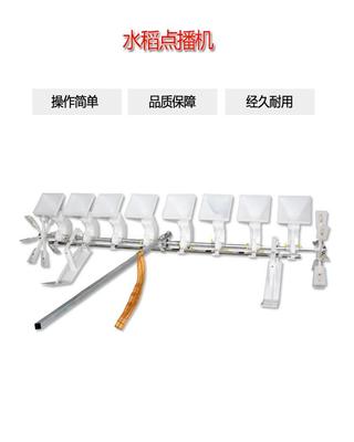 聚仁水稻点播机 专业人力水稻育苗播种机的厂家直销优势